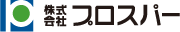 株式会社プロスパー